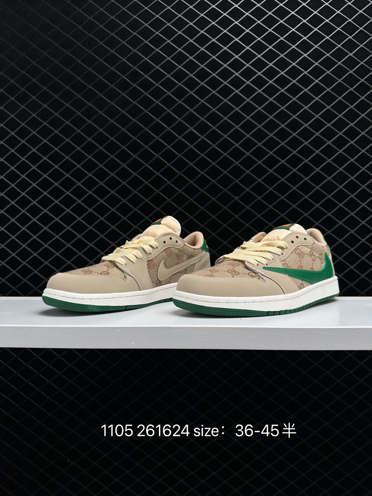 Travis Scott x Fragment x Air Jordan 1 Low“Military Blue”